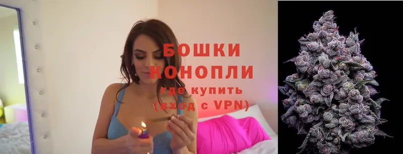 закладка  Лакинск  Шишки марихуана OG Kush 